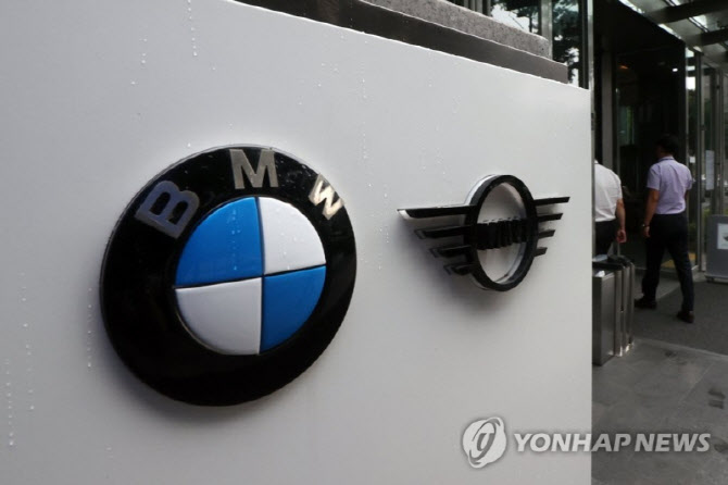 'BMW 연쇄 화재' 손배소송 5월에 첫 결론 나온다