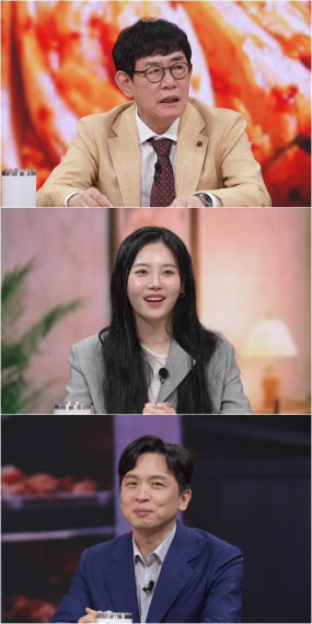 "조선시대 세종이 먹던 치킨은?"…'미스터.리'서 공개