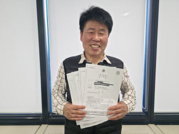 40년 만에 재심…"진실 규명 기회, 동료들 용기내길"