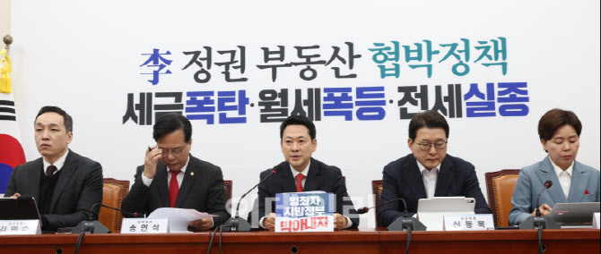 “국민 호주머니 터는 약탈”…장동혁, 담배·주류세 인상 지적