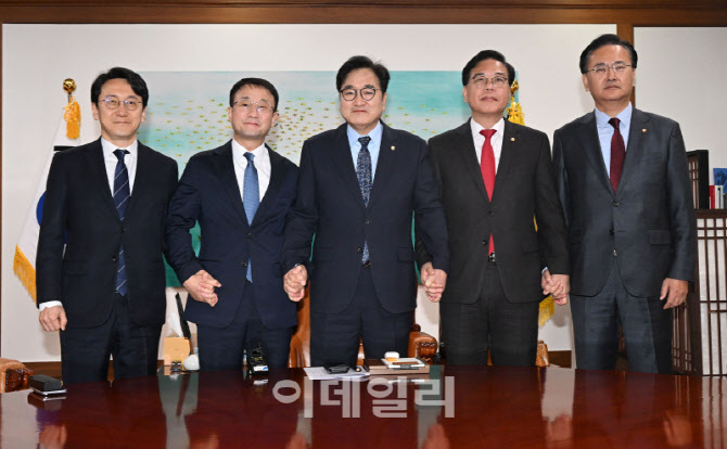 [포토]국회의장 주재, '여야 원내대표 회동'