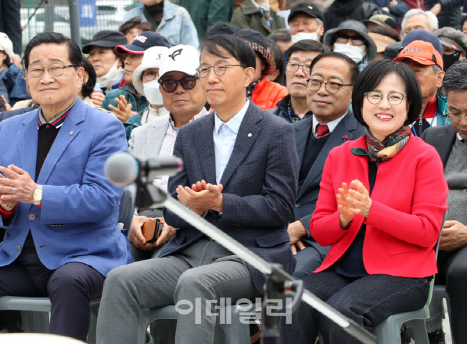 [포토] 성내유수지 파크골프장 개장식