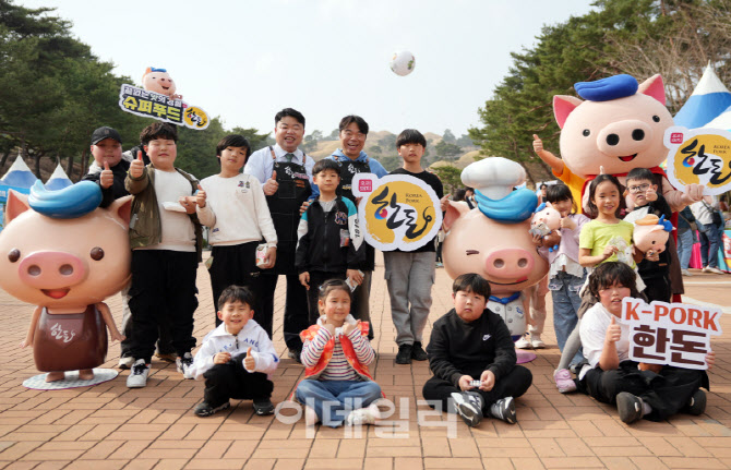 [포토] 대가야축제 참석한 이기홍 한돈자조금위원장