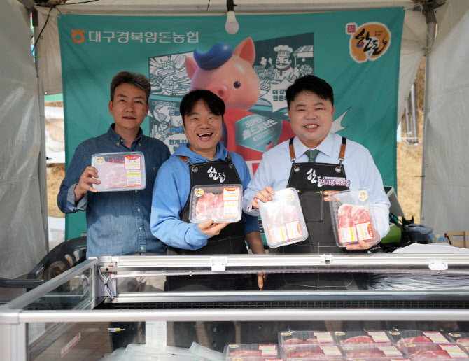[포토] 한돈 홍보하는 이기홍 한돈자조금위원장