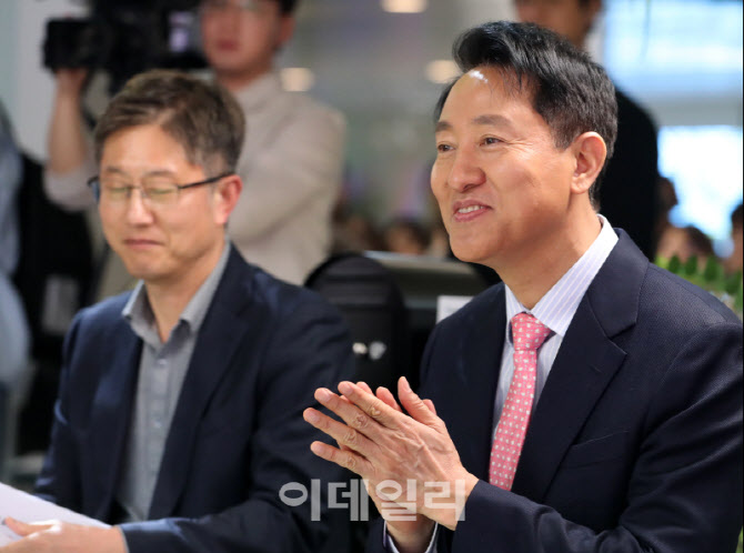 [포토] 오세훈 서울시장, 무주택 시민 주거안정대책 설명회