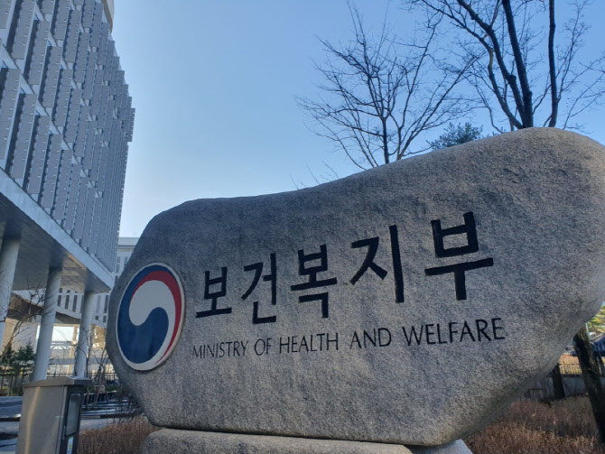 돌봄청년 서류 완화·소아 의료기기 지원 확대…복지부 '생활밀착 개선'