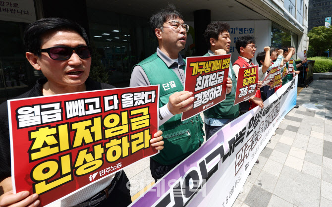 노동부, 내년 최저임금 심의 요청…7월쯤 결정