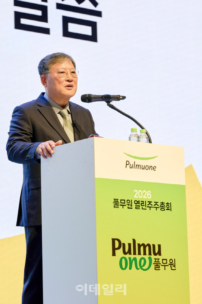 풀무원, AX 혁신·신사업 확대…글로벌 식품기업 전환 가속