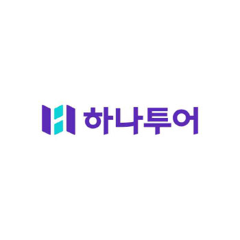  하나투어