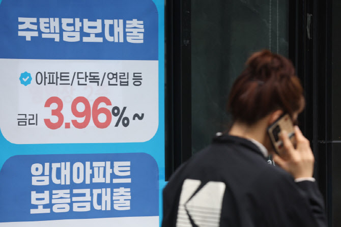 [포토]주담대 7% 돌파, 속타는 영끌족