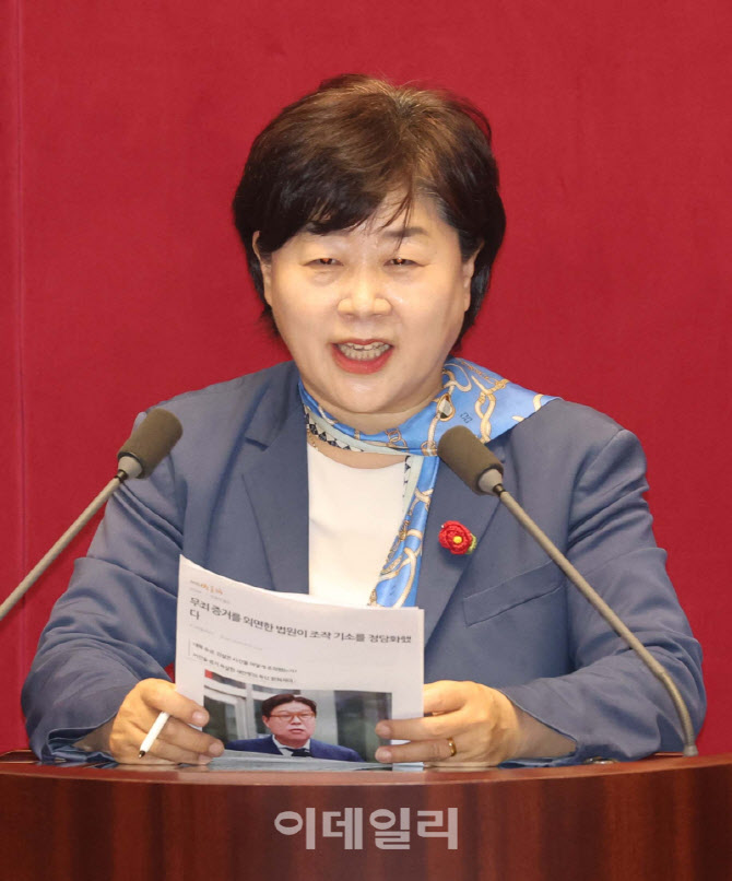 [포토]국회 법제사법위원장에 서영교 선출