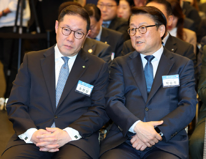 [포토]제53회 상공의 날 기념식 참석한 조현상 효성 부회장-박승희 삼성전자 사장