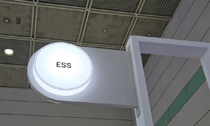 '바다 위 ESS' 선박 전동화…K배터리 차세대 먹거리로