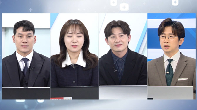 [건강365 닥터인사이트]'연금·수익률·절세' 점검…핵심은 구조 설계