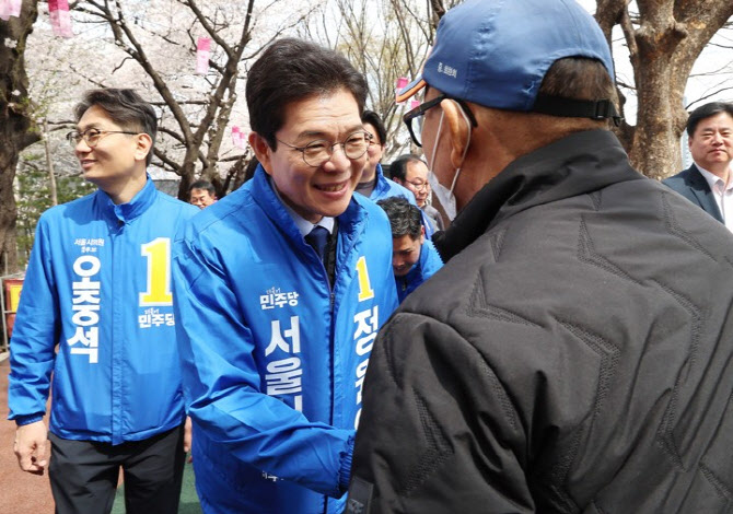 정원오 측, '멕시코 출장 의혹 제기' 野김재섭 고발(종합)