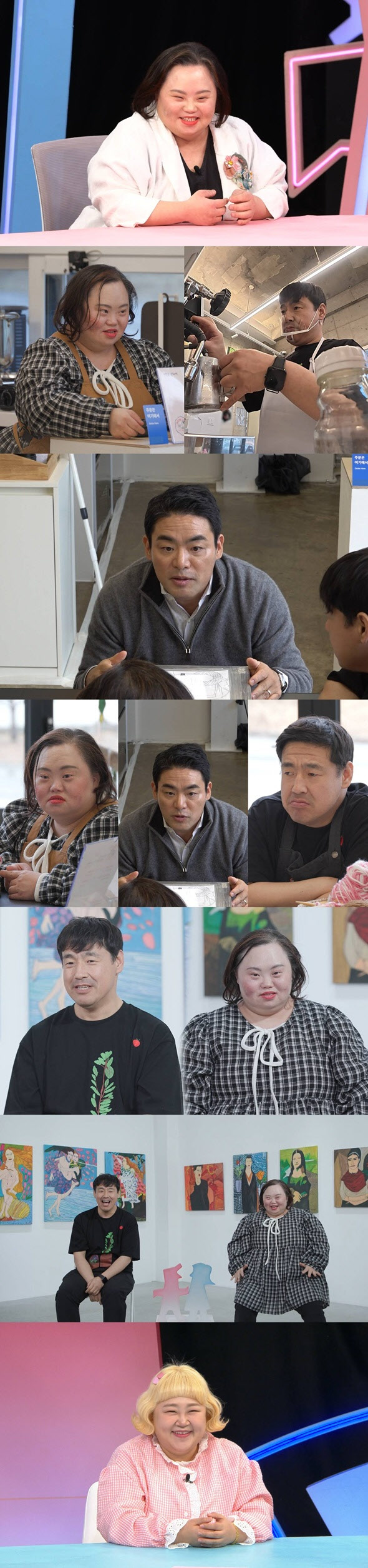 다운증후군 작가 서은혜·조영남, 카페 개업 "인테리어 8천만 원…전재산 걸어"