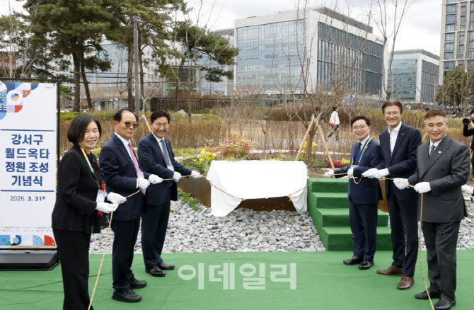 [포토] '엑스포 강서' 기념 월드옥타 정원 조성
