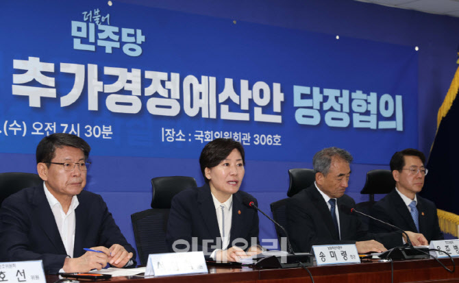 [포토]모두발언하는 송미령 농림부 장관