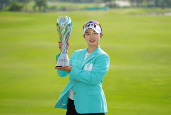 첫 우승 기쁨 기부로...임진영, 연세대의료원에 1500만원 기부