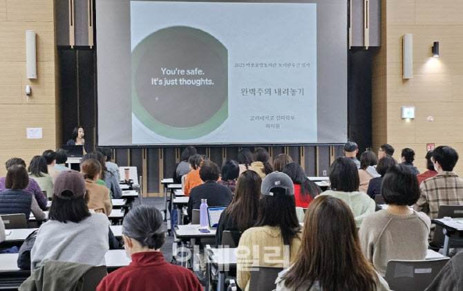 [포토] 마포구, 풍성한 독서문화 프로그램