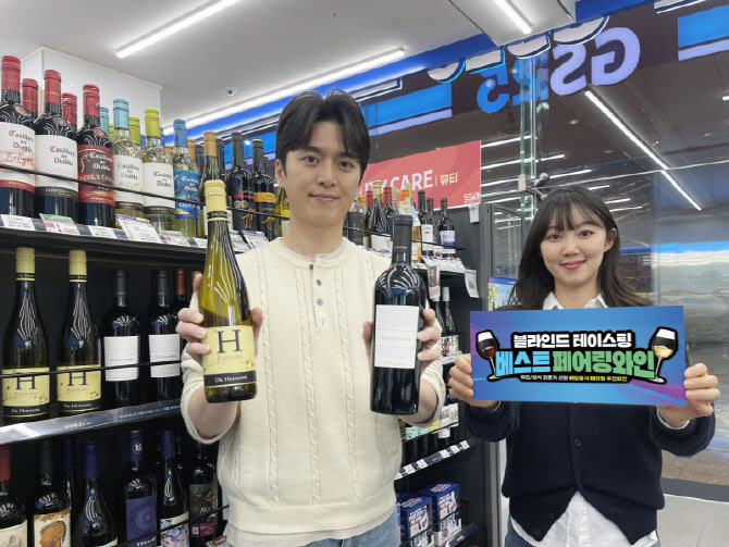 치킨·짜장에 와인? GS25가 선정한 ‘배달 페어링’은