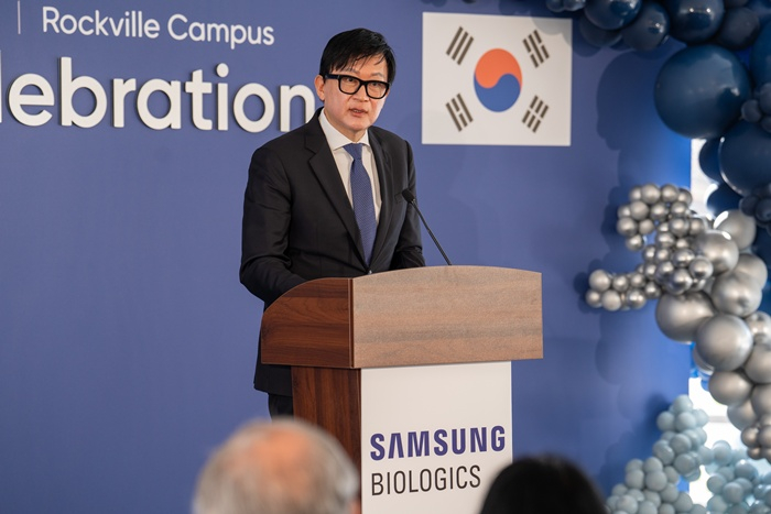 삼성바이오로직스, 美 록빌 바이오의약품 생산시설 인수 완료