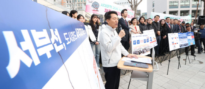 [포토]서부선 도시철도에 대해 발표하는 오세훈 시장