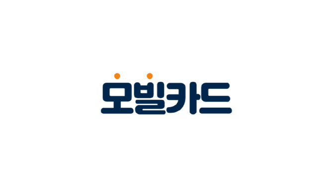 KG파이낸셜, ‘모빌카드’ 바코드결제 적립률 최대 8% 상향