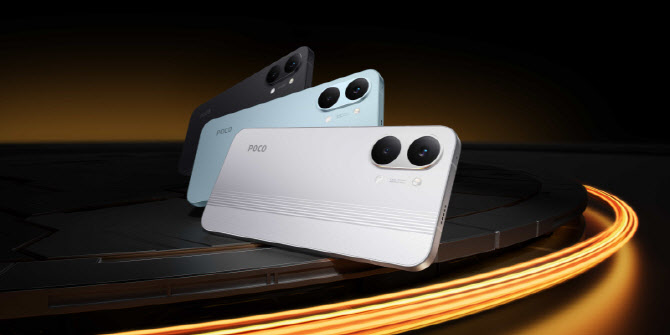 샤오미, 차세대 퍼포먼스 스마트폰 'POCO X8 Pro' 시리즈 국내 출시