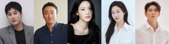 '신의 구슬', 칸 국제 시리즈 페스티벌 초청…안보현·수현 참석
