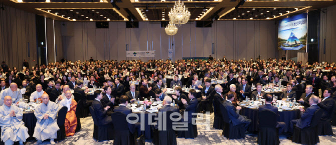 [포토] 부산에서 열린 '여수섬박람회' 설명회