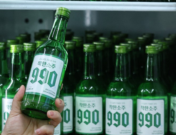 990원짜리 소주 나온다…선양소주, 동네슈퍼 전용 판매