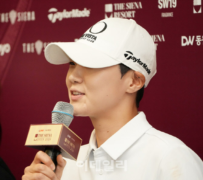 [포토]박성현,남달라 팬클럽 너무 고마워요