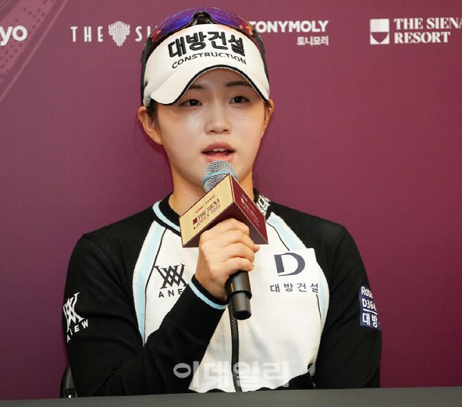 [포토]임진영,상승세 이어가야죠
