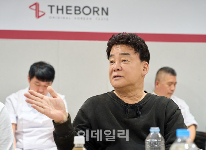 [포토] 더본코리아, 해외 가맹점주와 소통