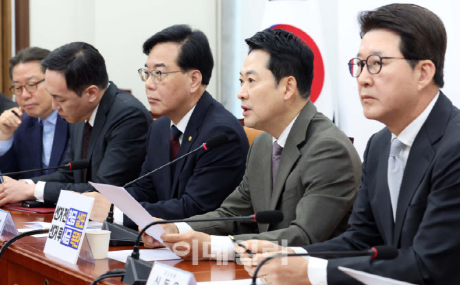 [포토]최고위원회의, '모두발언하는 장동혁 대표'