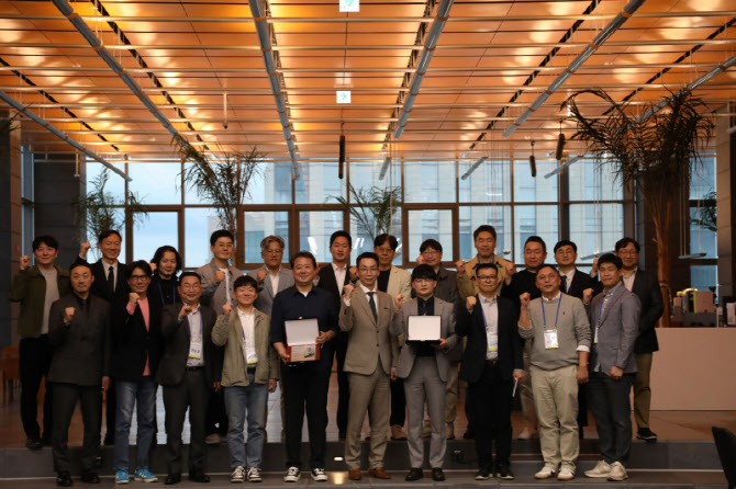 한국음악콘텐츠협회, 한국대중음악산업협회로 협회명 변경