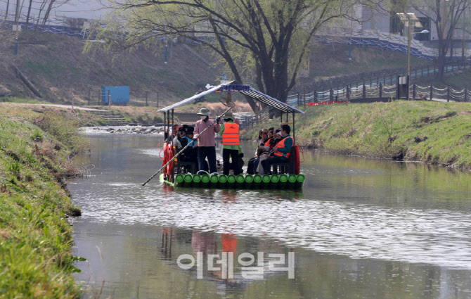 [포토] 서초구, 양재천 천천투어