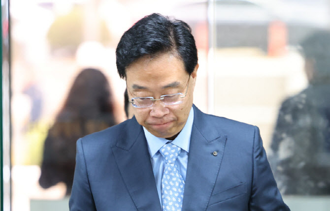 '8억 금품수수' 전준경 전 민주연구원 부원장, 징역 3년 확정