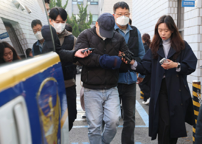 경찰 "사적 보복 범죄 53건 신고, 실제 행위자 40명 검거"