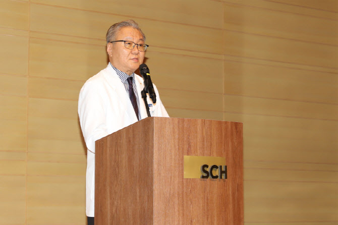 순천향대 부천병원, ‘제25주년 개원기념식’ 개최