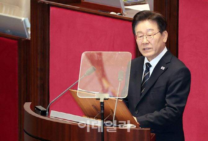 [포토]이재명, '추경안 국회 시정연설'