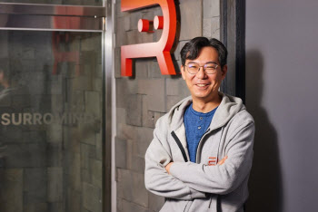 써로마인드, 한국투자증권과 주관사 계약…내년 코스닥 상장 추진