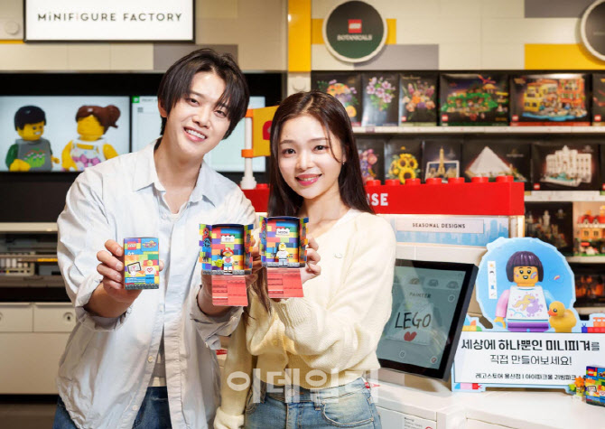 [포토] 나만의 미니 피겨
