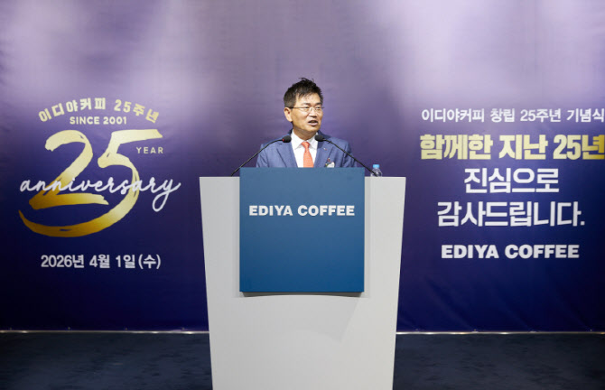 창립 25돌 이디야커피…문창기 회장 "K커피 세계에 알릴 것"
