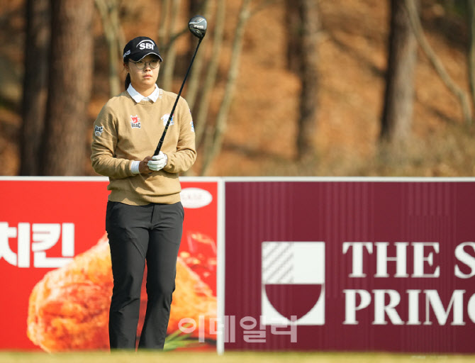 [포토]김가희,신중한 조준