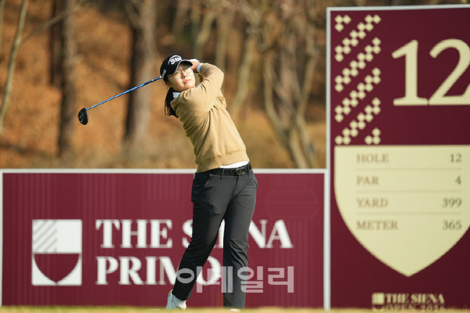 [포토]김가희,티샷 실수는 없다