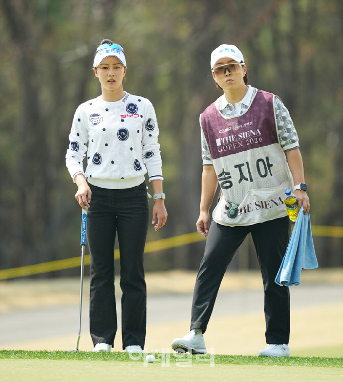[포토]송지아-김해림,퍼트라인 상의해요