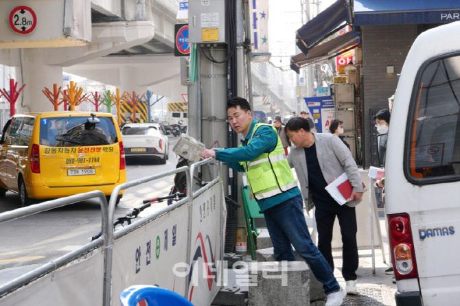 [포토] 도봉구, ‘생활 밀착형 안전관리’ 확대