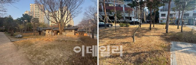 [포토] 은평구, 주민참여 시범정원 조성사업
